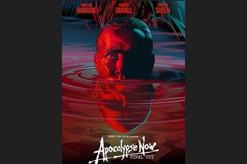 نسخه اصلی «اینک آخرالزمان» اکران میشود نسخه اصلی «اینک آخرالزمان» اکران میشود