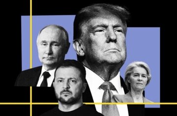 حملات پهپادی جدید اوکراین به روسیه و زیر سوال رفتن اعتبار ادعاهای ترامپ حملات پهپادی جدید اوکراین به روسیه و زیر سوال رفتن اعتبار ادعاهای ترامپ