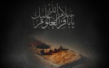 امام باقر (ع) از ظرفیت حج برای تبلیغ اسلام و مکتب اهل بیت چه استفاده‌ای کرد؟
