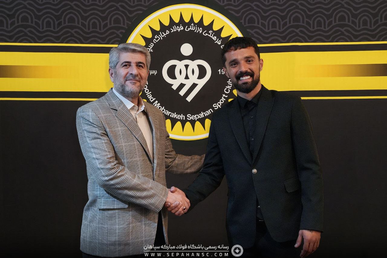 عکس | سپاهان با دومین گزینه استقلال هم قرارداد بست!