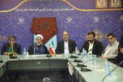 شروع دور جدید طرح ملی «سه‌شنبه‌های تکریم» با تجلیل از خانواده شهدا در کرمان