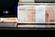 ببینید | چگونه حقوق کارمندان براساس عملکرد پرداخت می‌شود؟