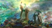 ببینید | چیکار کنیم تا "عید غدیر" برای بچه‌ها یه روز خاص بشه؟