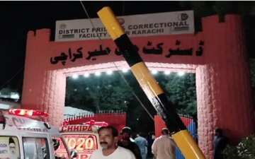 دهها زندانی از یک زندان در این شهر گریختند دهها زندانی از یک زندان در این شهر گریختند