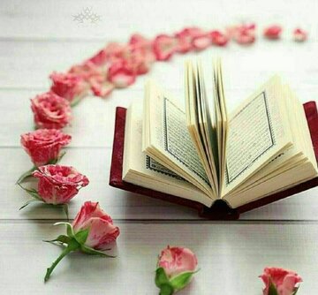 ذکر یونسیه چیست؟