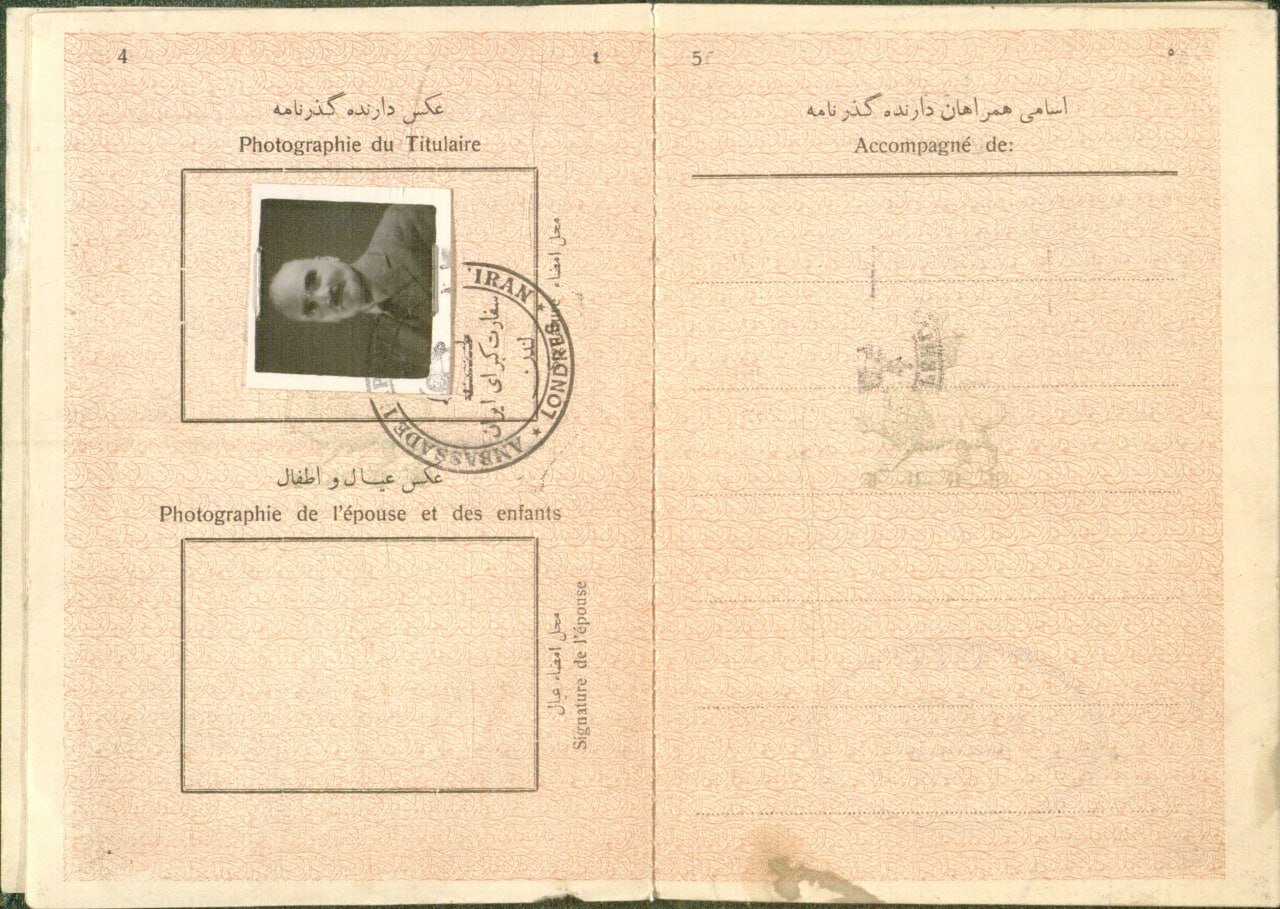 عکس/ گذرنامه سیدحسن تقیزاده