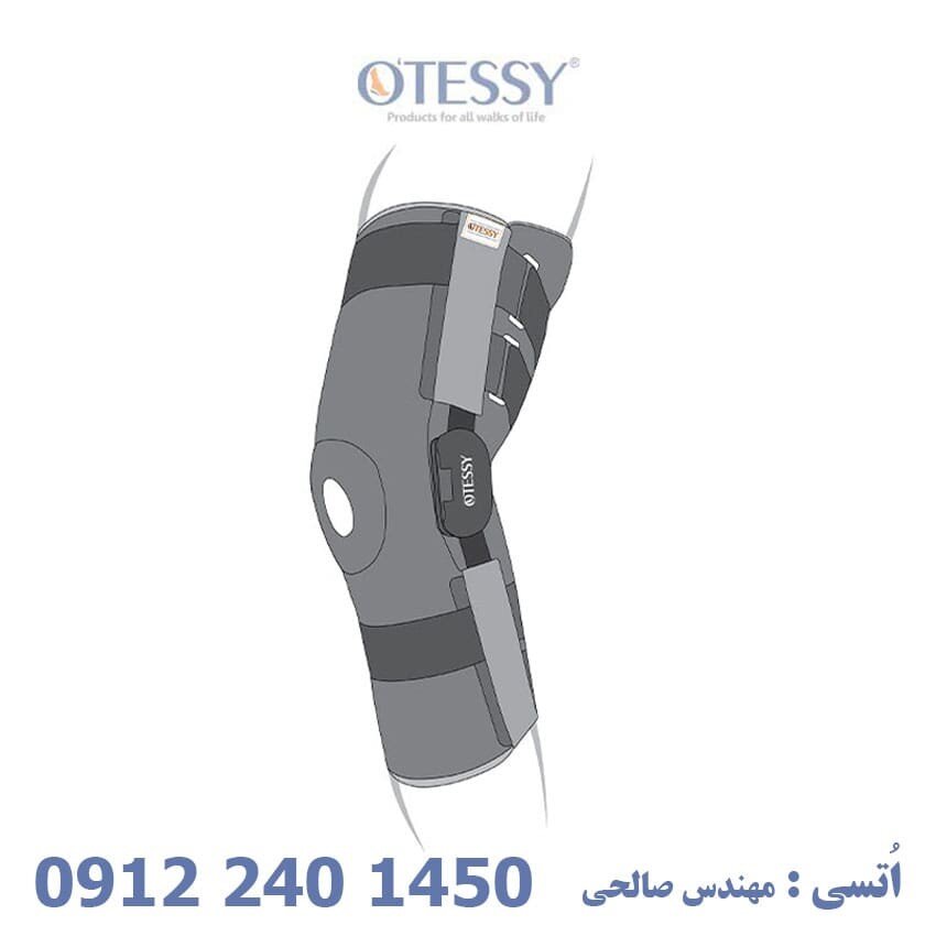 زانوبند طبی برای همه سنین برای پیشگیری و درمان