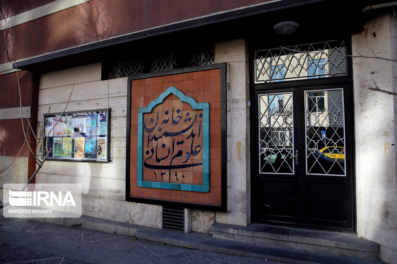 خانه اندیشمندان در برزخ بودن یا نبودن/ لجبازی، الگوی سیاسی شهردار تهران است؛ بهترین روزهای تهران همان موقع بود که زاکانی فعالیت انتخاباتی می‌کرد
