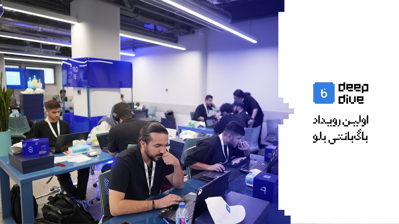 شیرجهای به عمق