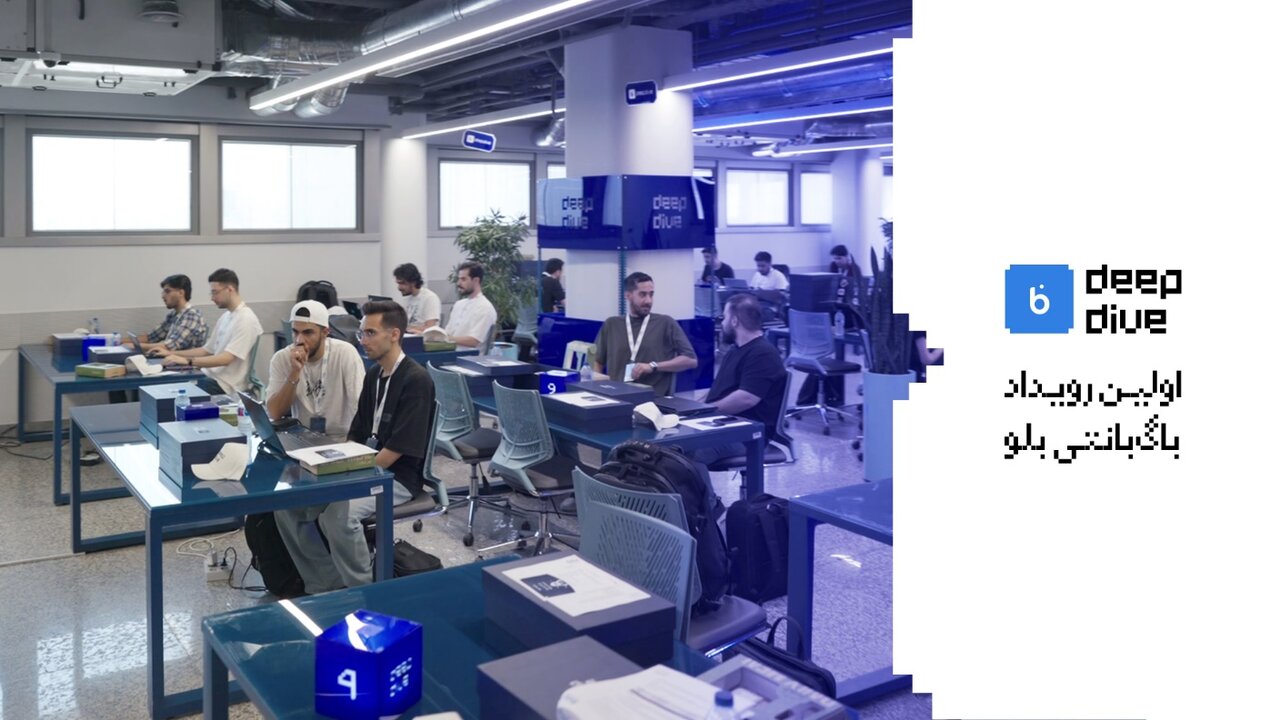 شیرجهای به عمق