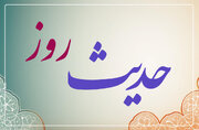 حدیث روز/ جایگاه رفیع جهاد در راه خدا