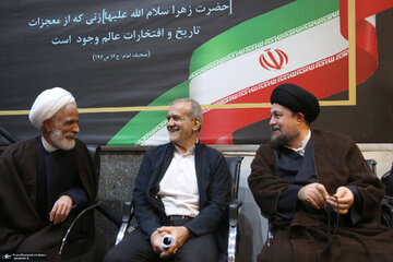 عکس جدید از دختر پزشکیان در یک مراسم/ خوش آمدگویی سیدحسن خمینی به رئیس جمهور عکس جدید از دختر پزشکیان در یک مراسم/ خوش آمدگویی سیدحسن خمینی به رئیس جمهور