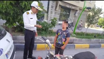 پلیس اصفهان جلوی پسر بچه ۹ ساله را گرفت