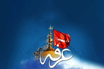 اعمال پرفضیلت شب و روز عرفه اعمال پرفضیلت شب و روز عرفه