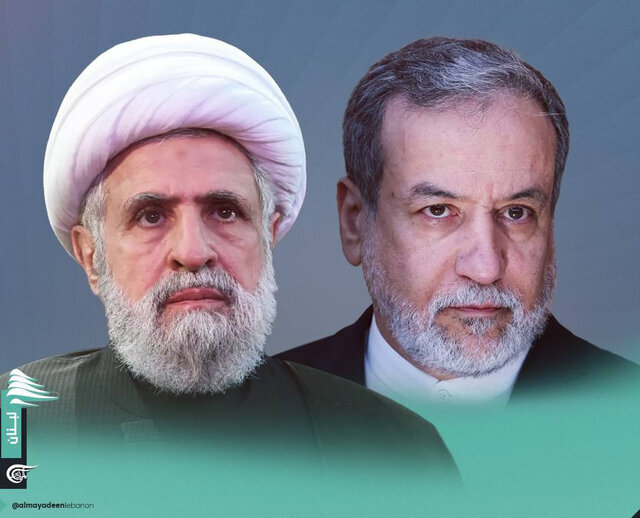 پیام عراقچی به شیخ نعیم قاسم: ایران تا آخرین لحظه از حمایت از جنبش‌های حق‌طلب و آزادی‌خواه، در رأس آنها حزب‌اللهِ مقاوم و پیروز، هرگز دست نخواهد کشید
