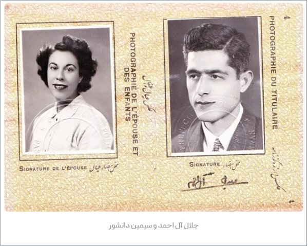 عکسهای خالق «سووشون»؛ از کودکی تا لحظه مرگ