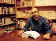 همه آن‌چه باید در مورد «محله آقایان» بدانید