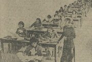 آماری از رقابت مدارس دولتی و خصوصی در ۹۰ سال پیش + عکس