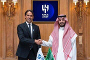 ببینید | ویدئوی باشگاه الهلال از مراسم عقد قرارداد و معارفه سیمونه اینزاگی