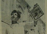 دادزن‌ها در تهران ۷۰ سال پیش + عکس