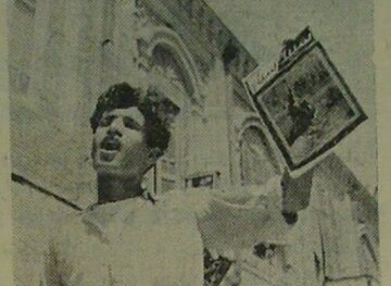 دادزنها در تهران ۷۰ سال پیش + عکس دادزنها در تهران ۷۰ سال پیش + عکس