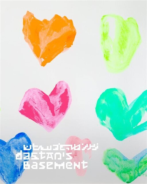 و تو و من دوباره