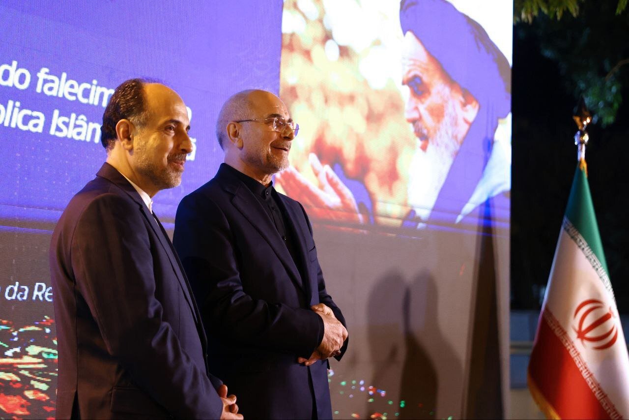 تصاویری از برگزاری سالگرد ارتحال امام در برزیل/ قالیباف سخنران مراسم ویژه