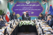 معاون اول رئیس‌جمهور: با عدد و رقم‌سازی نمی‌توانیم ثروت ملی ایجاد کنیم/تاکید بر راهبرد جایگزینی معدن به جای نفت
