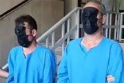 ببینید | تصویر مردی که به عنوان  قاتل الهه‌حسین‌نژاد منتشر شده است
