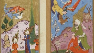 عید قربان به روایت اسناد
