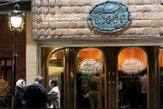 تداوم طرح توسعه تماشاخانه سنگلج با رویکردی نو/ شهرداری تهران بار دیگر پای کار آمد