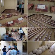 توزیع ۴۵۰ بسته گوشت گرم بین نیازمندان شهر خرم آباد