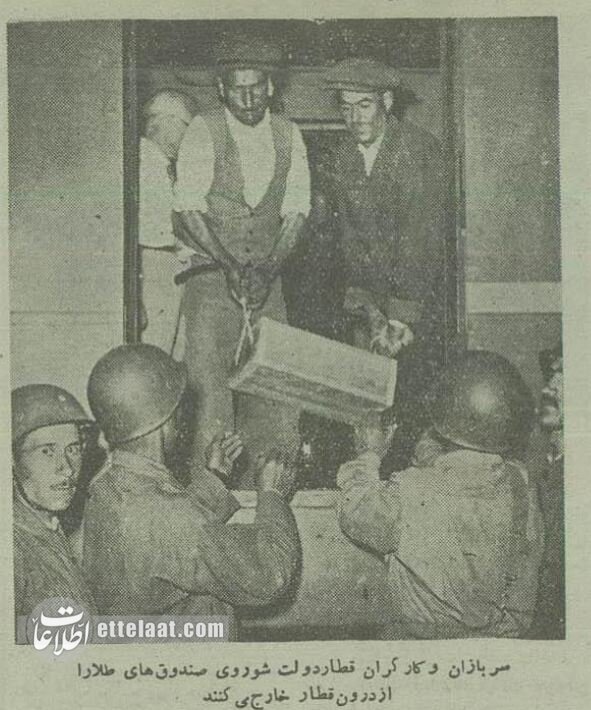 روسها بابت حضور ایران در جبهه متفقین در جنگ جهانی غرامت دادند! + عکس