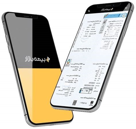 دریافت خسارت در کمتر از یک ساعت؛ نگاهی به سرویس خسارت آنی بیمه بازار