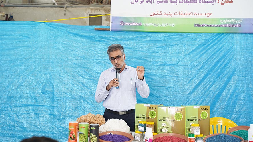 تحقیقات کشاورزی در مسیر نوآوری؛ مرور ۵۰ سال تلاش تات