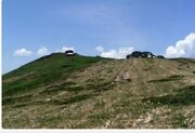 ثبت میراث زمین‌شناختی فیروزکوه در فهرست میراث طبیعی ملی کشور
