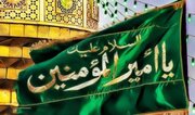 داستان آزاد کردن اسیران ایرانی توسط امیرالمومنین و ازدواج شهربانو با امام حسین