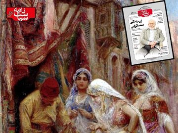 آیا می توان زن را «هیولا» نامید؟ / زن در آثار سنت گرایان؛ مرموزات انوث