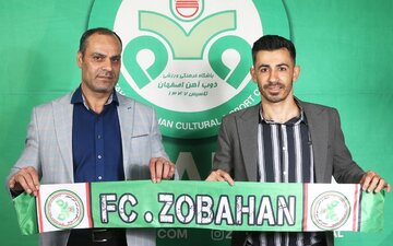 بازگشت هافبک سابق پرسپولیس و تراکتور به اصفهان