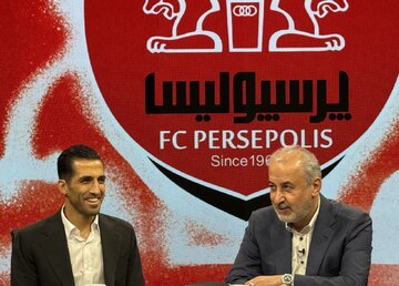 عجیب‌ترین تمدیدی پرسپولیس!