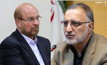 حمایت صریح جبهه پایداری از زاکانی / حمله به قالیباف حمایت صریح جبهه پایداری از زاکانی / حمله به قالیباف