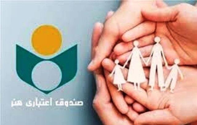 خدمات دندانپزشکی برای هنرمندان اقساطی شد؛ توضیحات صندوق هنر