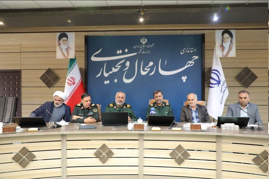 چهارمحال و بختیاری میزبان قرارگاه ملی جهادی شهید عجمیان می شود