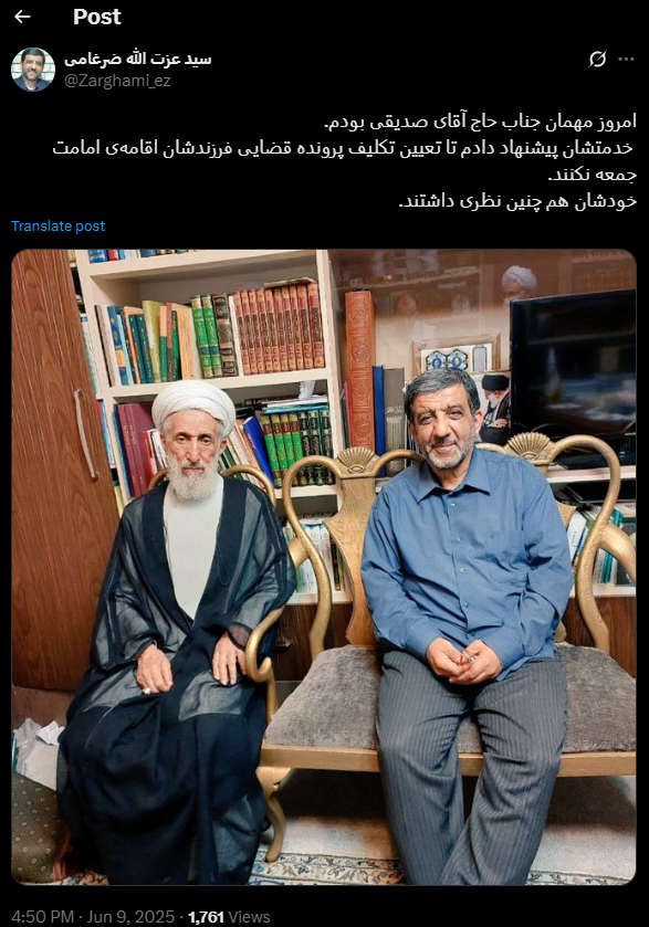 صدیقی فعلا به نماز جمعه نمی‌رود
