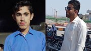 دو نفر در خور کرتی از توابع لیردف جاسک غرق شدند
