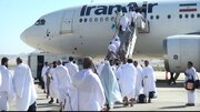 تصمیم هلال‌احمر برای حجاج بیمار