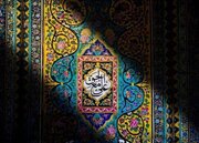 روز شمار غدیر؛ امام علی (ع) مانع احرام بستن با پارچه‌های بیت‌المال می‌شود