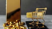 طلای آنلاین، تحویل فیزیکی؛ ترکیبی از فناوری و اطمینان با خدمات طلاین