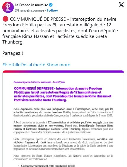 اگر این ویدیو را میبینید؛ما از سوی اسرائیل ربوده شدهایم