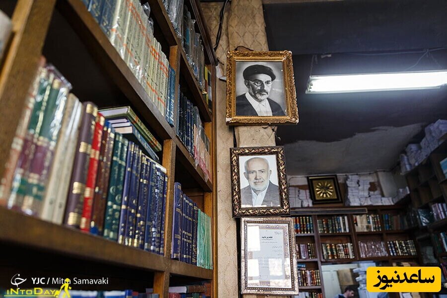 این کتابفروشی تهران از دوران قاجار تا اکنون پابرجاست